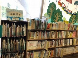 館内の写真