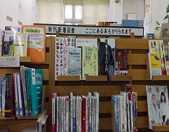 館内の写真